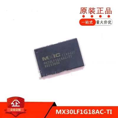 USB 2.0 Interface 4G LTE Module for Industrial Applications -40°C to 85°C