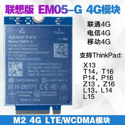 GPS Module Quectel Compact Design Shipping Way DHL UPS Fedex EMS HK Post Ideal for IoT Applications and Tracking Devices